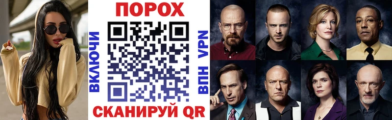 Купить закладки  Катайск  АМФ 98% 