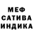 Метадон белоснежный lerych _