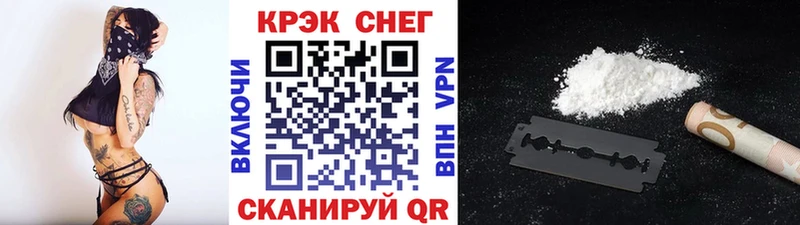 Кокаин 99% Катайск