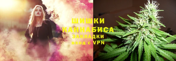 мяу мяу кристалл Дмитриев