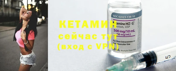 мефедрон VHQ Рославль