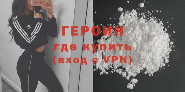 apvp Ельня