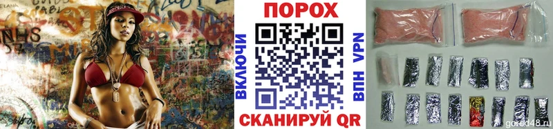 Первитин витя Катайск