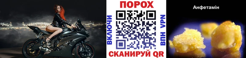 Купить где  Катайск  МЕТАМФЕТАМИН кристалл 