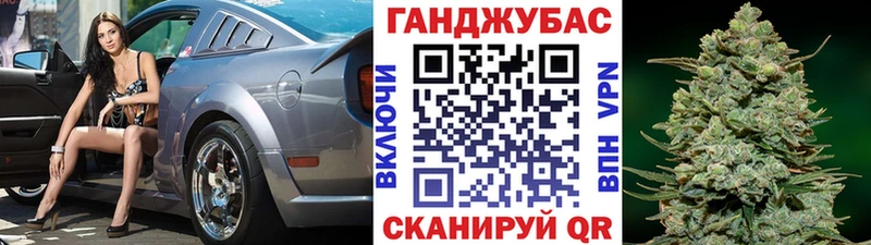 Купить  Катайск  Конопля THC 21% 